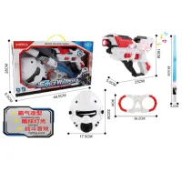 Blaster Essa Toys Space Guardian Set 842-3 3+ / / White photo 4