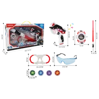 Blaster Essa Toys Space Guardian Set 842-4 6+ / / White photo 3