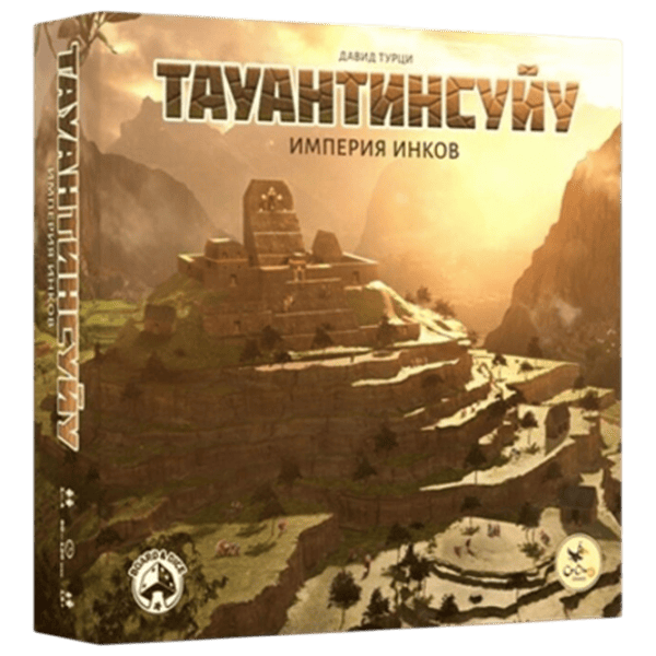 Настольная игра Board Games Tawantinsuyu: The Inca Empire 10+/ Стратегия photo 10