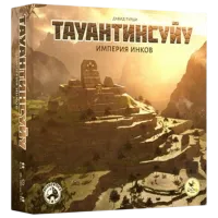 Joc de masă Board Games Tawantinsuyu: The Inca Empire 10+/ Strategie photo 10