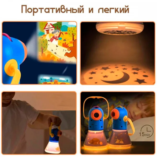 Lampă de veghe Mideer Favorite Fairy Tales Blue / Baterie photo 3