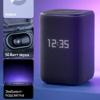 Boxă smart Yandex station 3 Black photo 5