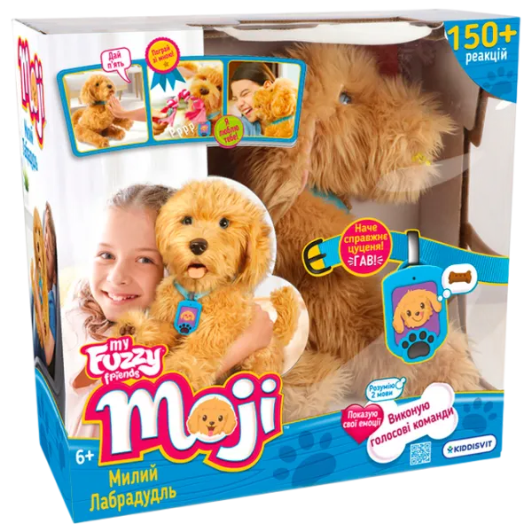 Jucărie interactivă My Fuzzy Friends Moji Labrador 18207R 4+ / Multicolor Brown photo 1