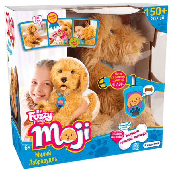 Jucărie interactivă My Fuzzy Friends Moji Labrador 18207R 4+ / Multicolor Brown photo 1