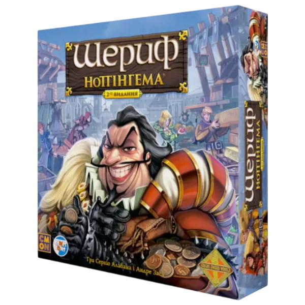 Joc de masă Lex Games Sheriff of Nottingham: 2nd Edition 14+/ Strategie photo 1