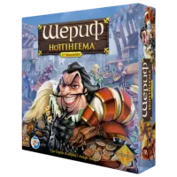 Joc de masă Lex Games Sheriff of Nottingham: 2nd Edition 14+/ Strategie