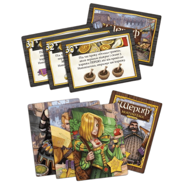 Joc de masă Lex Games Sheriff of Nottingham: 2nd Edition 14+/ Strategie photo 3