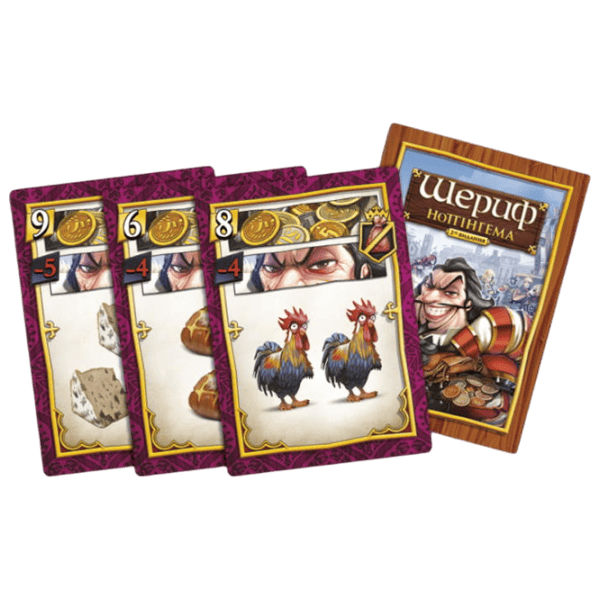 Joc de masă Lex Games Sheriff of Nottingham: 2nd Edition 14+/ Strategie photo 6
