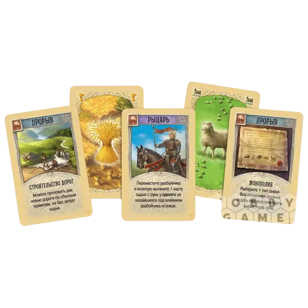 Настольная игра Catan 5-6 Player Extension 10+/ Стратегия photo 3