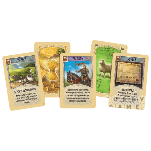Настольная игра Catan 5-6 Player Extension 10+/ Стратегия photo 3