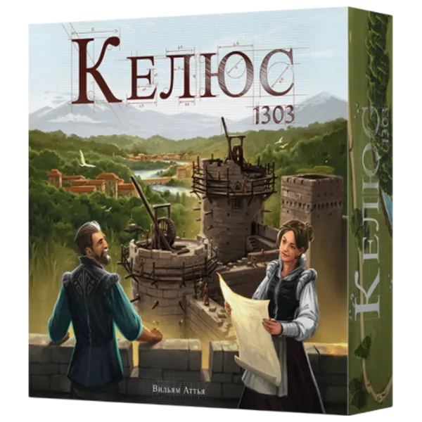 Joc de masă Space Cowboys Caylus 1303 10+/ Strategie photo 1