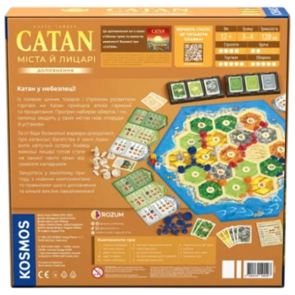 Настольная игра Catan Cities & Knights 12+/ Стратегия photo 3