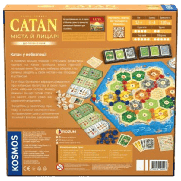 Настольная игра Catan Cities & Knights 12+/ Стратегия photo 3
