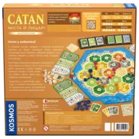 Joc de masă Catan Cities & Knights 12+/ Strategie photo 3