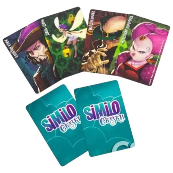 Joc de masă Horrible Guild Similo: Fables 8+/ Strategie photo 3