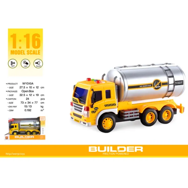 Camion Wenyi Cisternă de benzină WY310A  / / Gray Yellow photo 4