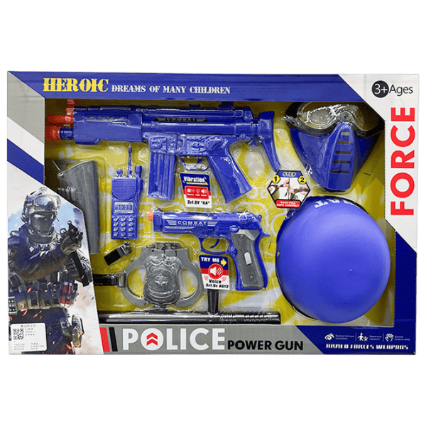 Joc de rol ChiToys 2088A-1 3+ / Setul polițistului photo 1