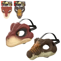 Ролевые игры Mattel Jurrasic World 4+ / Маска