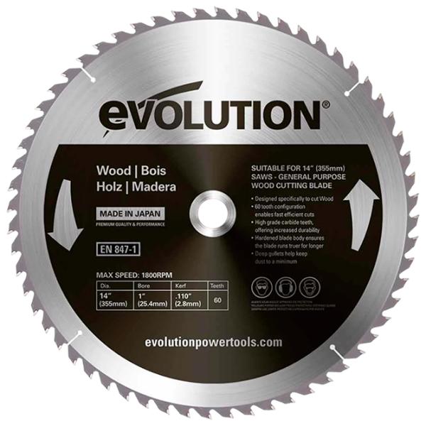 Disc circular Evolution GW355TCT-60  photo 1