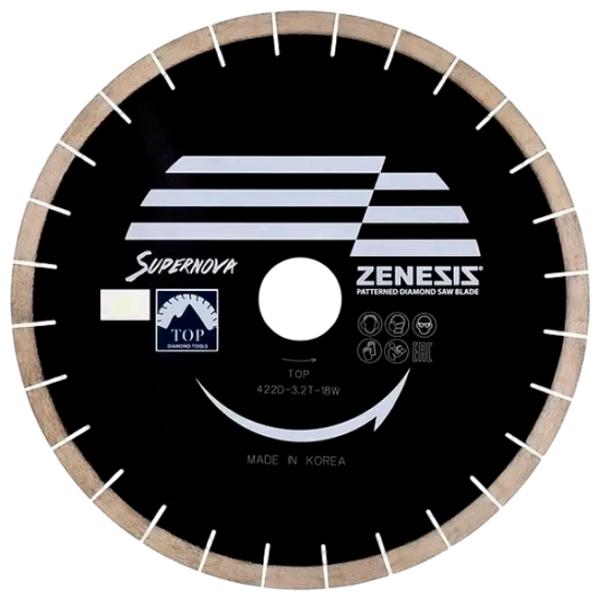 Disc diamantat segmentat ZENESIS Premium SUPERNOVA  photo 1