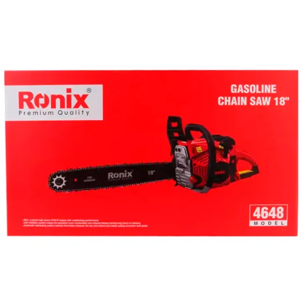 Fierăstrău cu lanţ Ronix 4648 Pe benzină/ Red photo 5