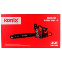 Fierăstrău cu lanţ Ronix 4648 Pe benzină/ Red photo 5