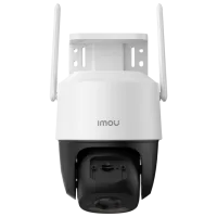 Cameră de supraveghere IMOU Cruiser SC Fără fir/ White photo 2