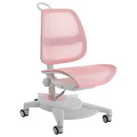 Офисное кресло Fot Onyx Ткань/ Розовый White