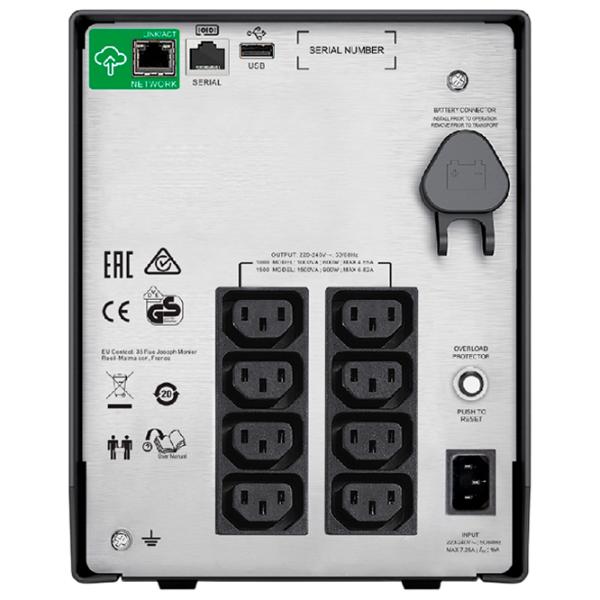 UPS APC Smart-UPS C SMC1500IC Black photo 3