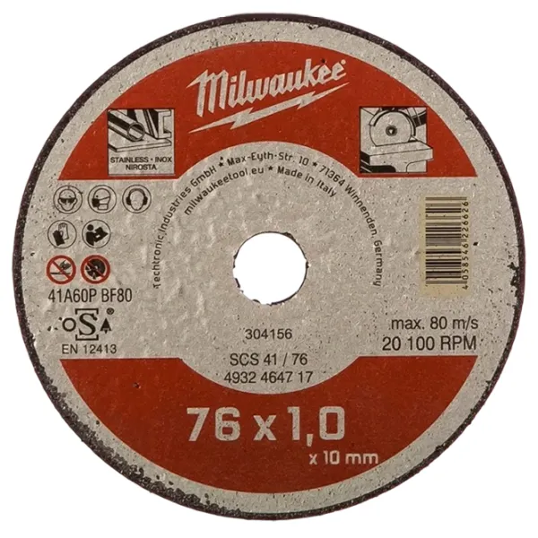 Круг отрезной Milwaukee 4932464717  photo 1