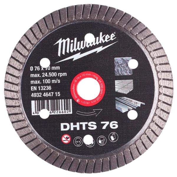 Диск алмазный сплошной Milwaukee 4932464715  photo 1