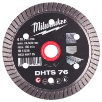 Диск алмазный сплошной Milwaukee 4932464715 