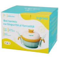 Bol termic U-GROW UG-235BL Unisex / 6+ luni / Blue photo 7