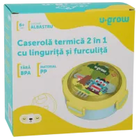 Caserolă termică U-GROW A-1418BL Unisex / 4+ luni / Blue photo 5
