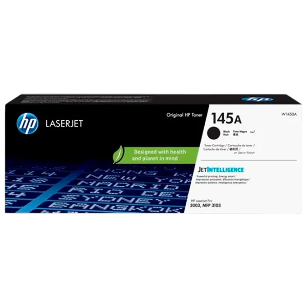 Cartuş HP 145A Black/ Compatible/  photo 1