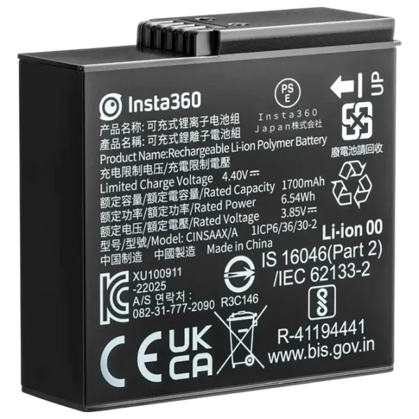 Аккумулятор для экшн камеры Insta360 Battery Черный photo 1