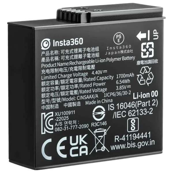 Аккумулятор для экшн камеры Insta360 Battery Черный photo 1