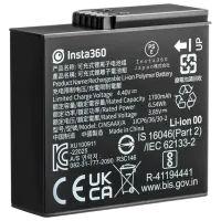 Аккумулятор для экшн камеры Insta360 Battery Черный
