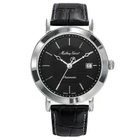 Ceas de mână pentru bărbați Mathey-Tissot HB611251ATAN Mecanic / 42 mm