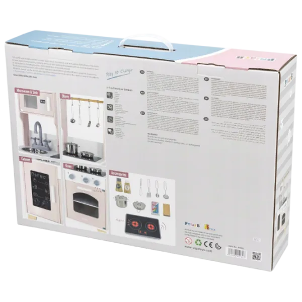 Ролевые игры PolarB Chef Kitchen 3+ / Кухня  photo 3