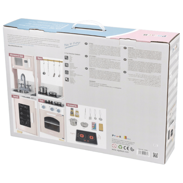 Ролевые игры PolarB Chef Kitchen 3+ / Кухня  photo 3