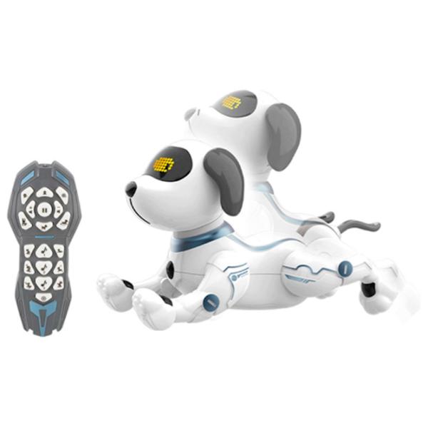 Robot Maxlife Dog  White photo 2