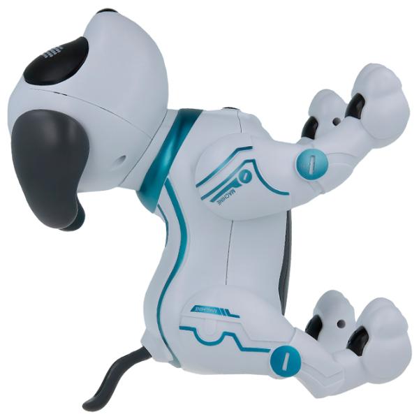 Robot Maxlife Dog  White photo 7