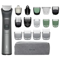 Триммер для лица Philips MG7941/15 Серый