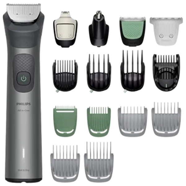 Trimmer facial Philips MG7951/15 Gray photo 1