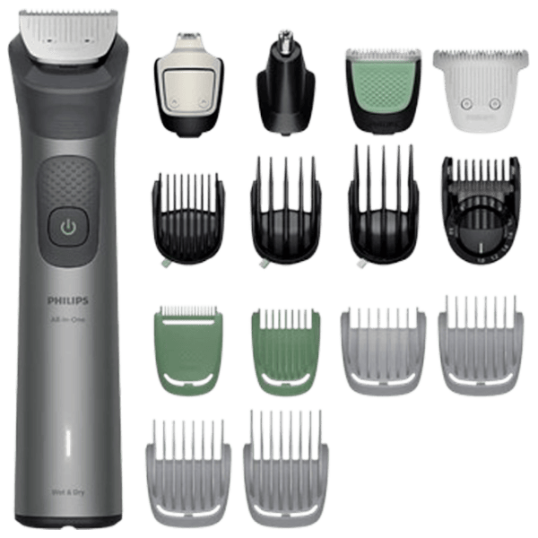 Trimmer facial Philips MG7951/15 Gray photo 1