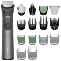 Trimmer facial Philips MG7951/15 Gray