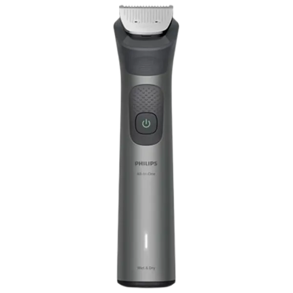 Trimmer facial Philips MG7951/15 Gray photo 2