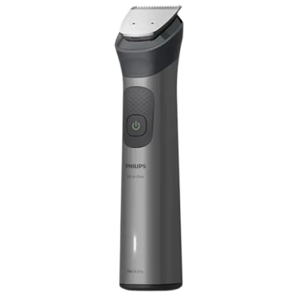 Trimmer facial Philips MG7951/15 Gray photo 6