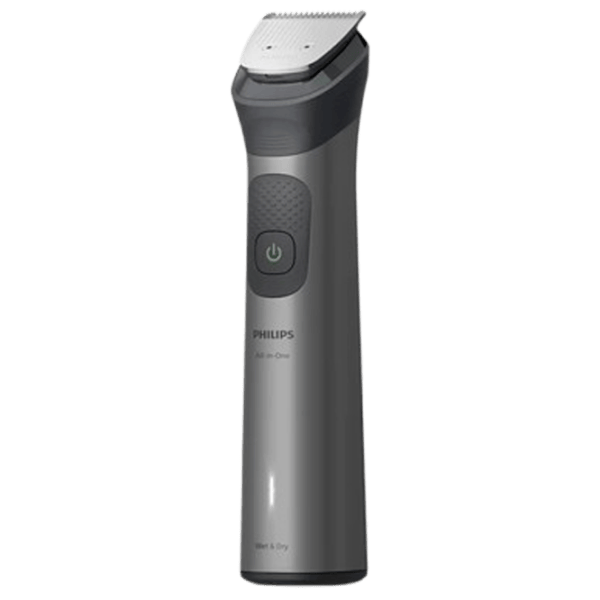 Trimmer facial Philips MG7951/15 Gray photo 6